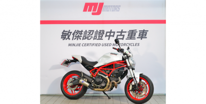 中古車 Monster797